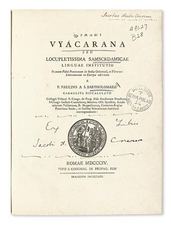 GRAMMARS, DICTIONARIES, etc.  PAULINUS À SANCTO BARTHOLOMAEO. Vyacarana; seu, Locupletissima Samscrdamicae linguae institutio.  1804